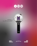 Pin Army Bomb